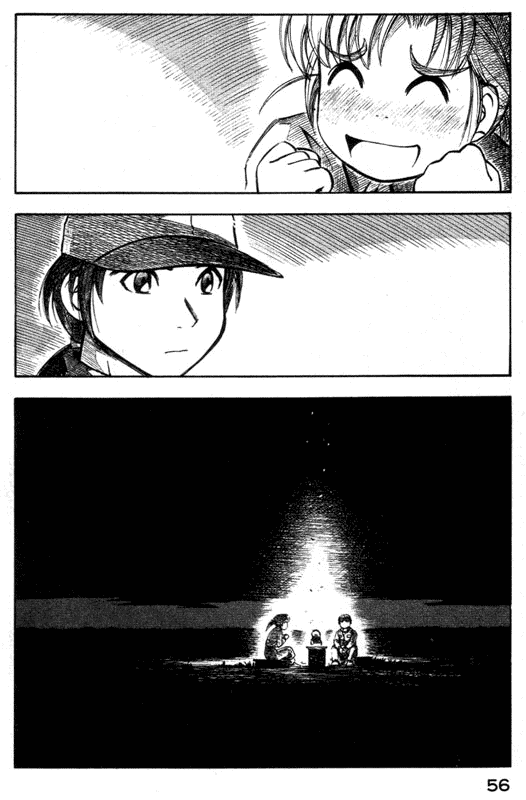 img Yokohama Kaidashi Kikou 12